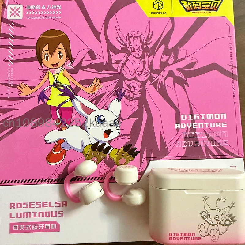 NEW Digimon Adventure Limited  - огляд і ціна Outdoor Adventure Japan