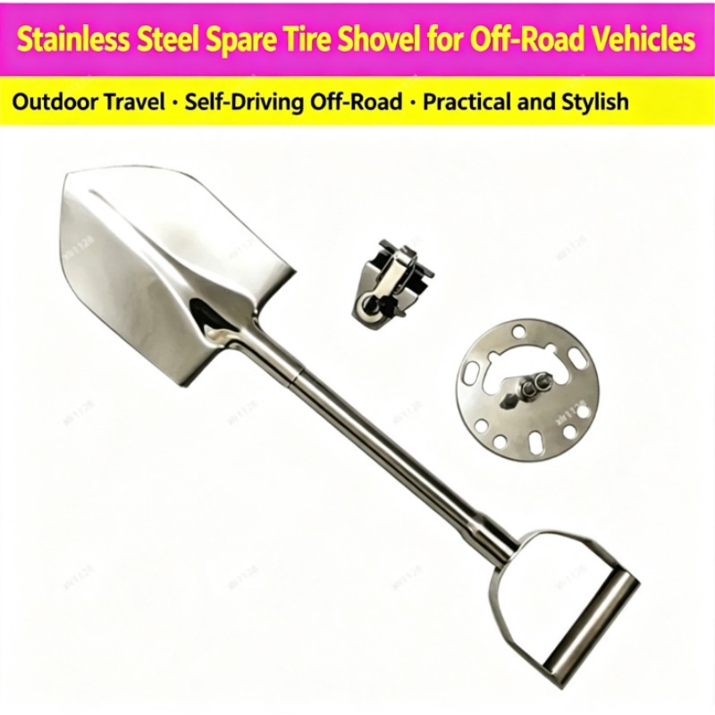 Portable Vehicle Emergency Spa - огляд і ціна Outdoor Adventure Vehicles