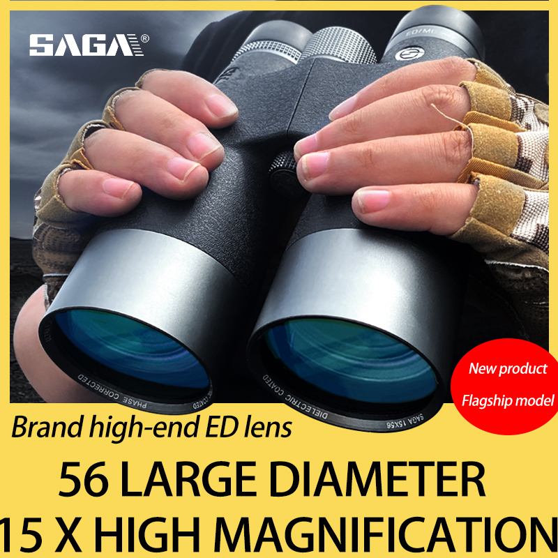 SAGA ED Lens 15x56 Professiona - огляд і ціна Outdoor Adventure Watches