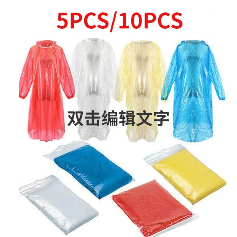 5/10PC Disposable Raincoat Adu - огляд і ціна Outdoor Adventure Girl